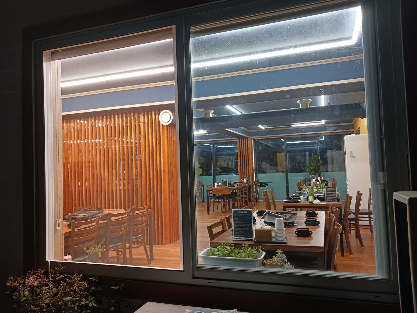 뺑덕산더미오리