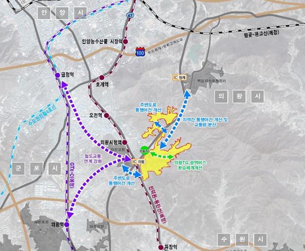 그린벨트 해제 지역 의왕