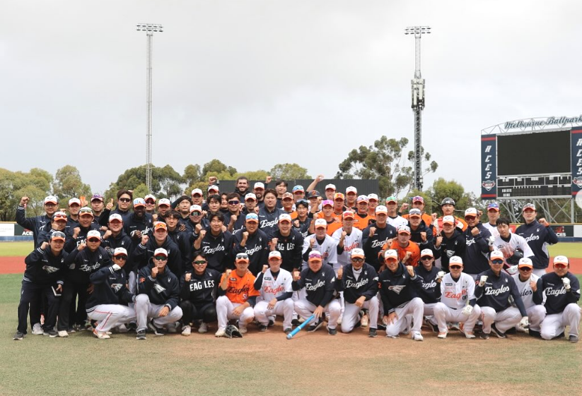 2025 한화이글스 멜버른 스프링캠프