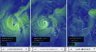 태풍경로사이트 어스널스쿨을 통해 태풍의 날짜를 계산하고 있다.