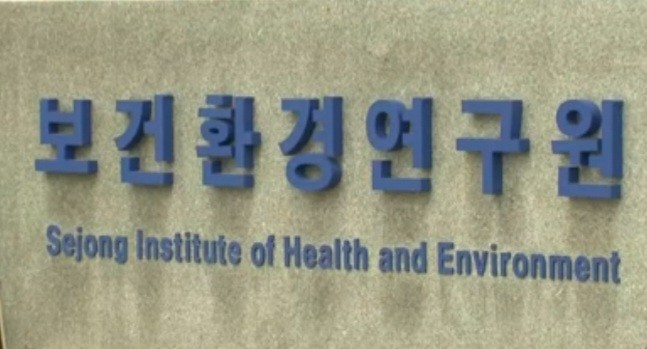 사람 메타뉴모바이러스(HMPV) 진단 방법