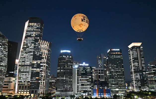 서울달 정식개장 및 이용 안내