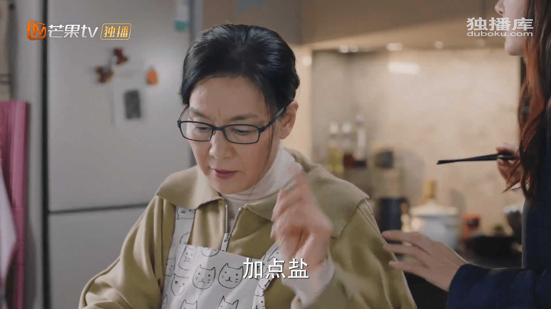 드라마 대사