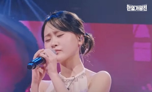 대전 블루스 - 김다현