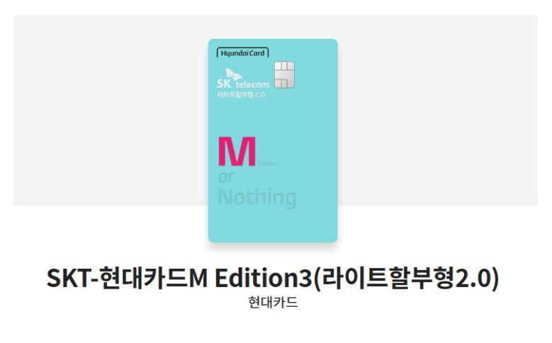 신차 구매할때 추천하는 신용카드와 할인카드