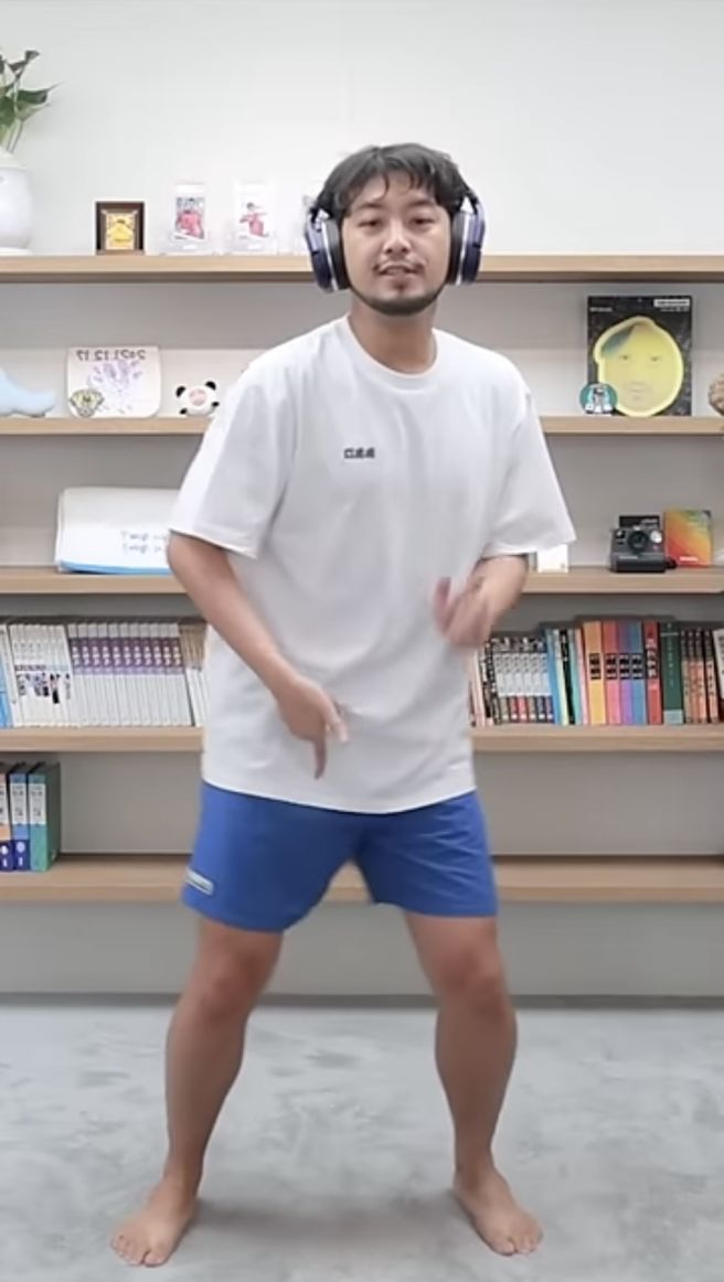 침착맨 프로필