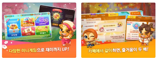 한게임 신맞고 무료 다운로드 쿠폰