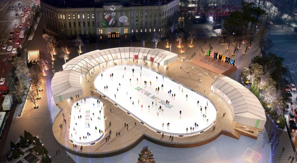 서울광장 스케이트장