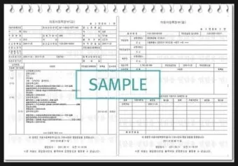 압류차량 공매 경매 폐차 매매 조회 완벽 가이드 절차 안내_7