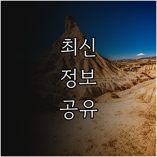 2025 안양시 한부모가족 생활 안정..