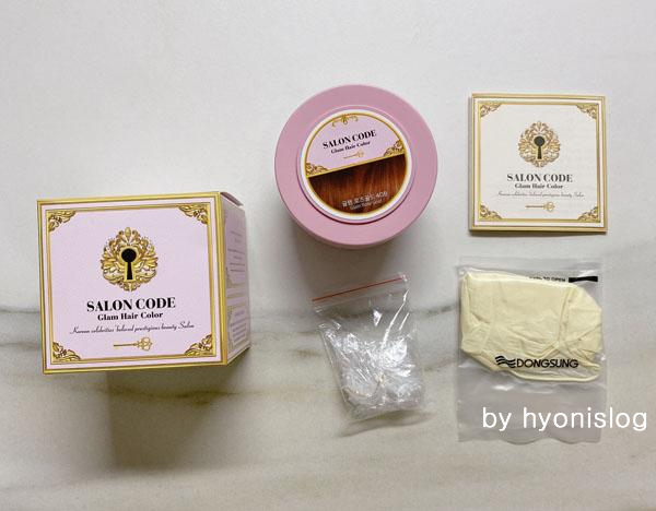 제니하우스염색약_구성품