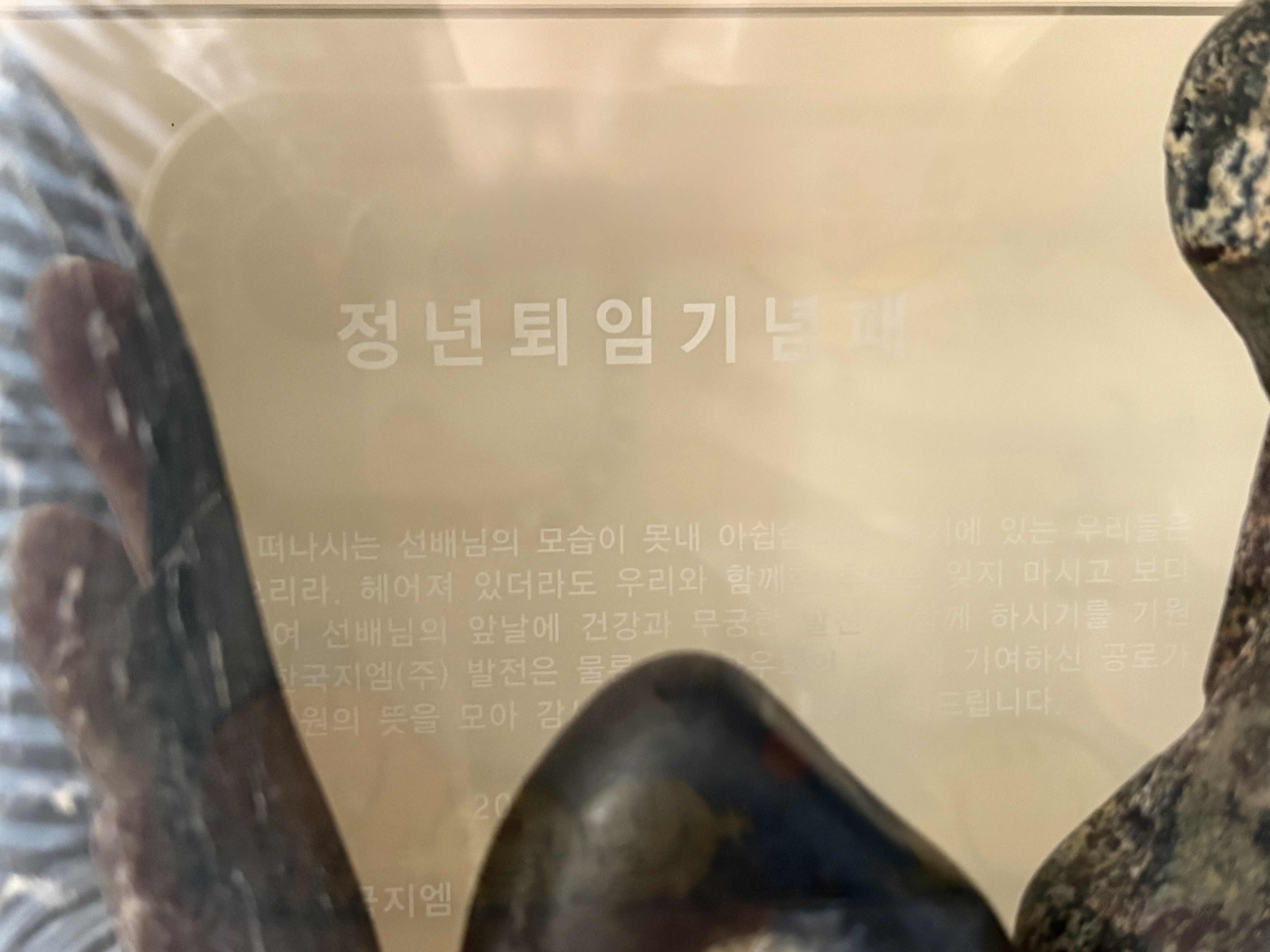 실업급여의 수급조건과 제도의 이해