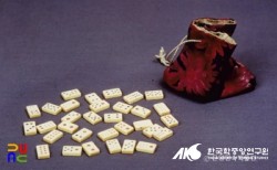 잊혀진 전통놀이, 골패놀이 남아 있지 않은 문화적 이유