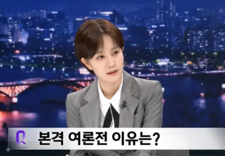 김수지-mbc-아나운서-사진