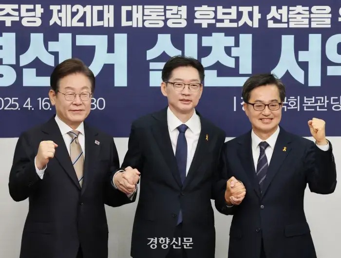첫 토론서 드러난 공약 차이…민주당 경선, 본격 승부 돌입