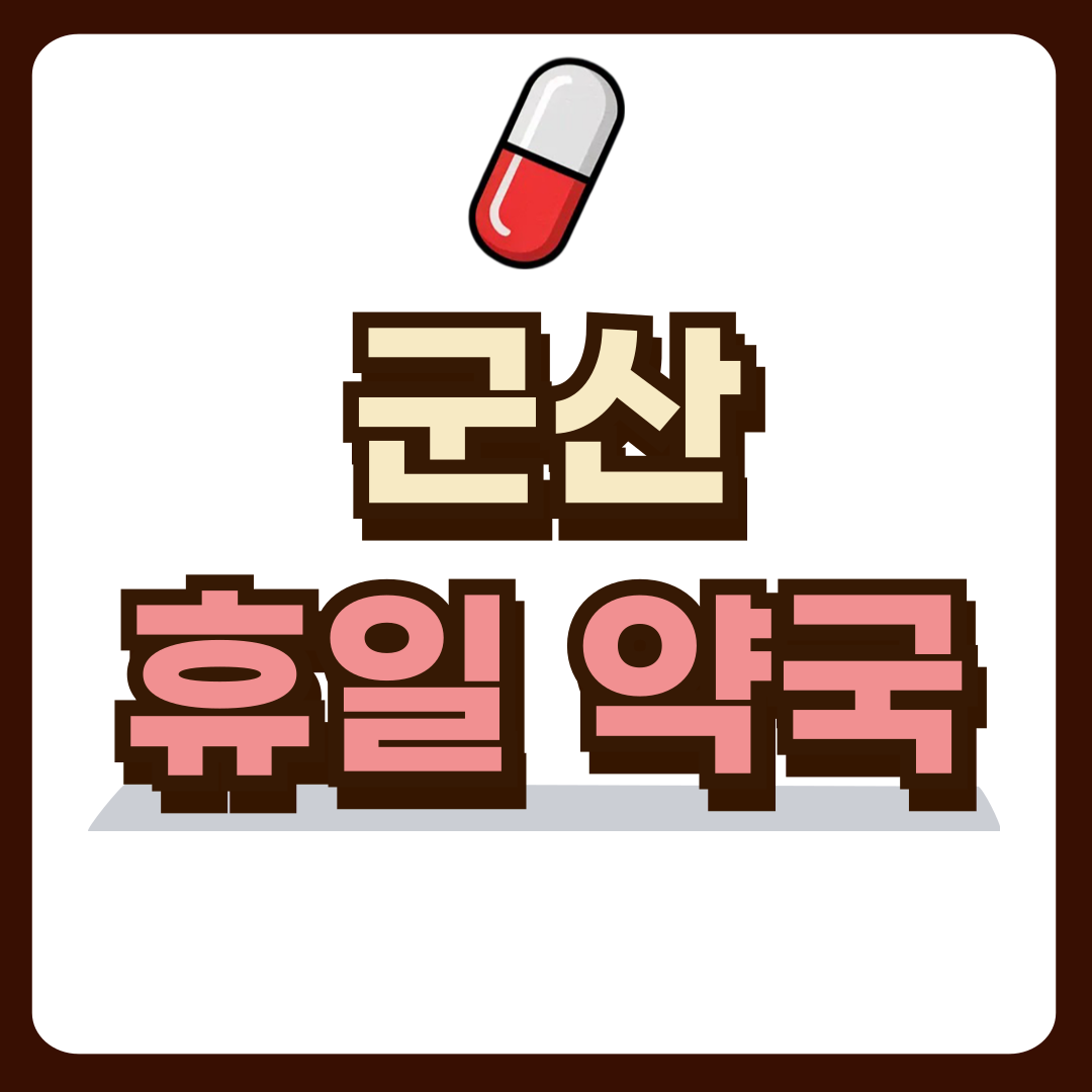 썸네일-입니다.