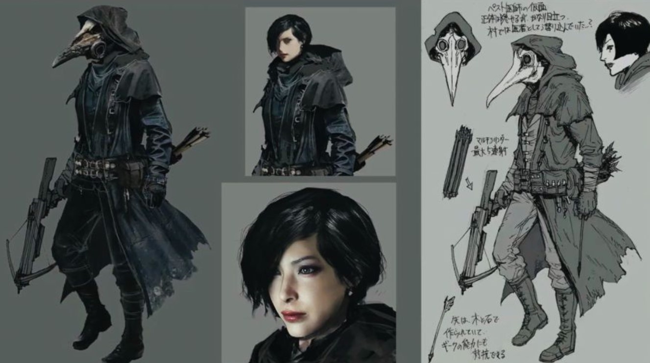 바이오하자-컨셉-빌리지