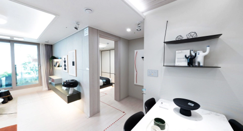 원당역 롯데캐슬 스카이엘