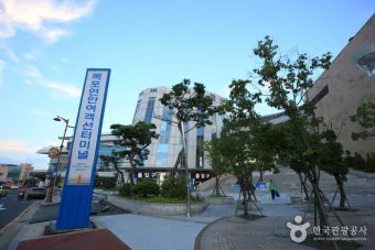 목포 연안여객선터미널 운항 시간표 실시간 조회 정리_7