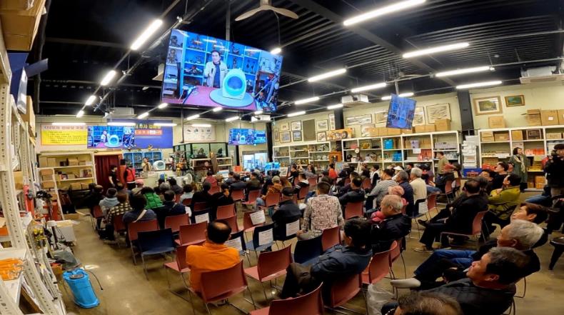 극한직업 중고물품경매장 경매