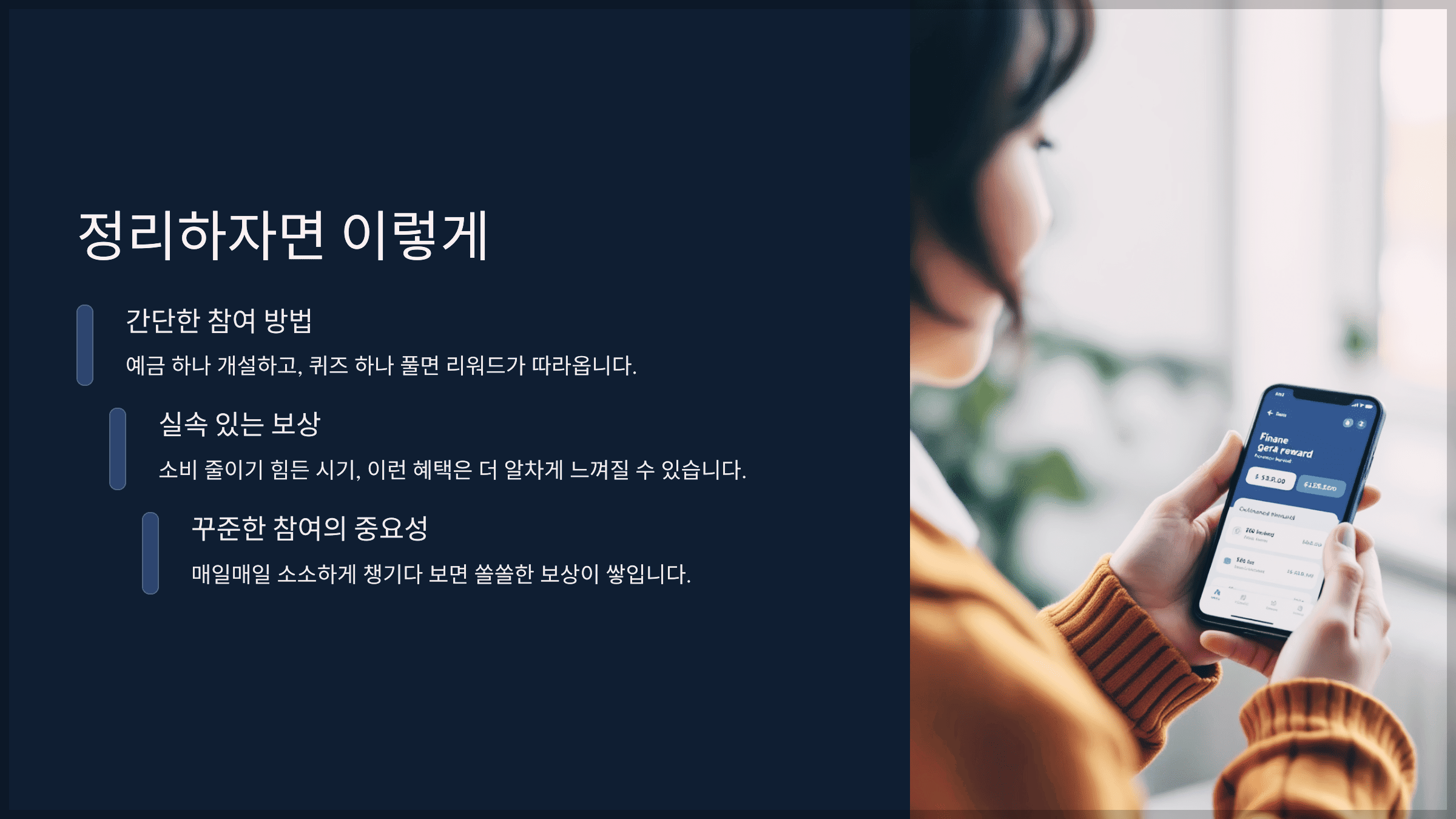 정리하자면 이렇게