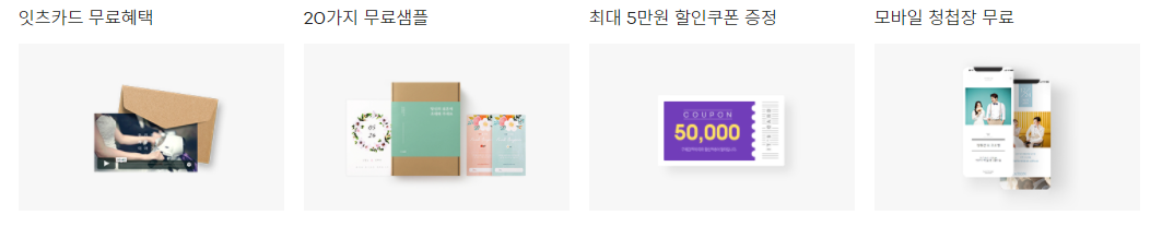 이츠카드