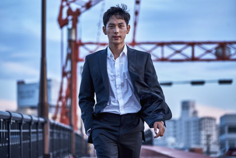 임시완 불한당