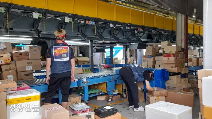 단기 알바 찾는 사이트 BEST 바로 가기