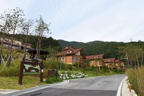 국립산림치유원