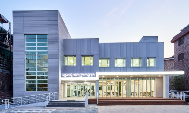 모바일신분증 사용처