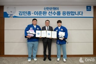 김민종 유도선수 파리 올림픽 성적