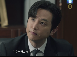 드라마 커넥션 11화 줄거리