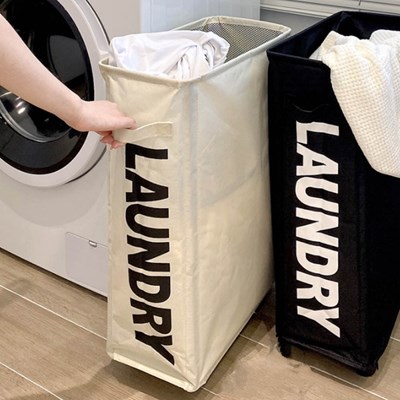 세탁비용을 효과적으로 줄이는 방법