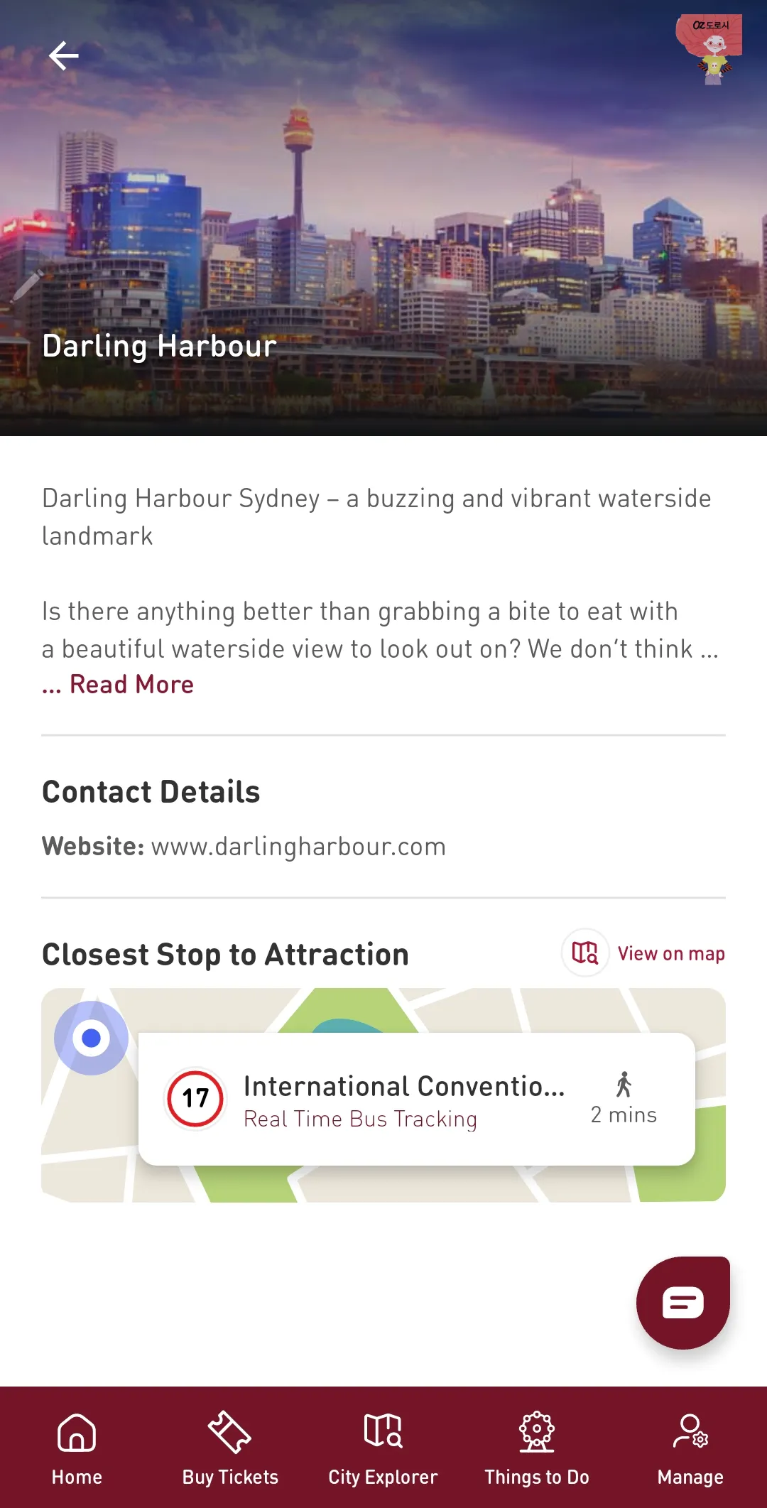 빅-버스-투어스-앱실행-시드니-선택-로드-주변명소지-달링하버-클릭-자세한-안내화면