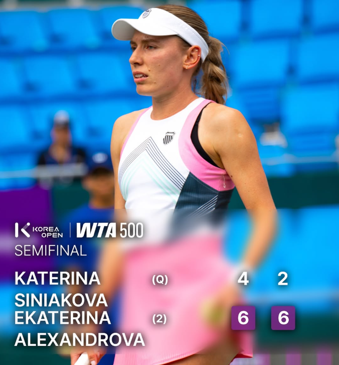 WTA 코리아오픈