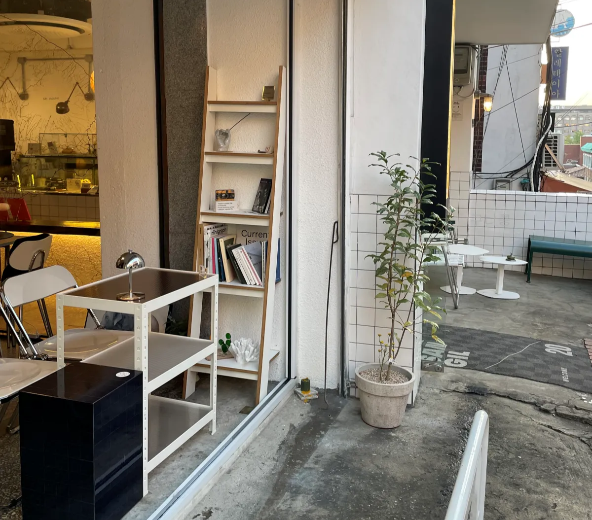 대학로-혜화-저녁에-가볼만한곳-추천-낙산공원-일몰-조용한-카페-독립서점