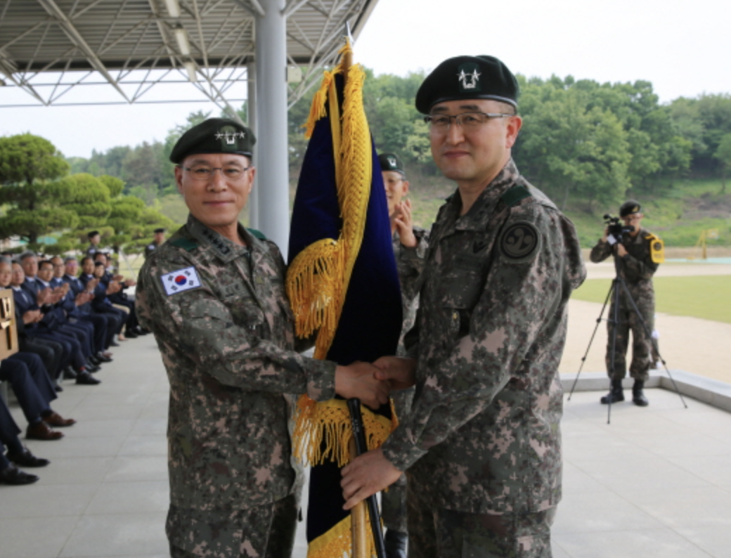 박안수 소장 시절