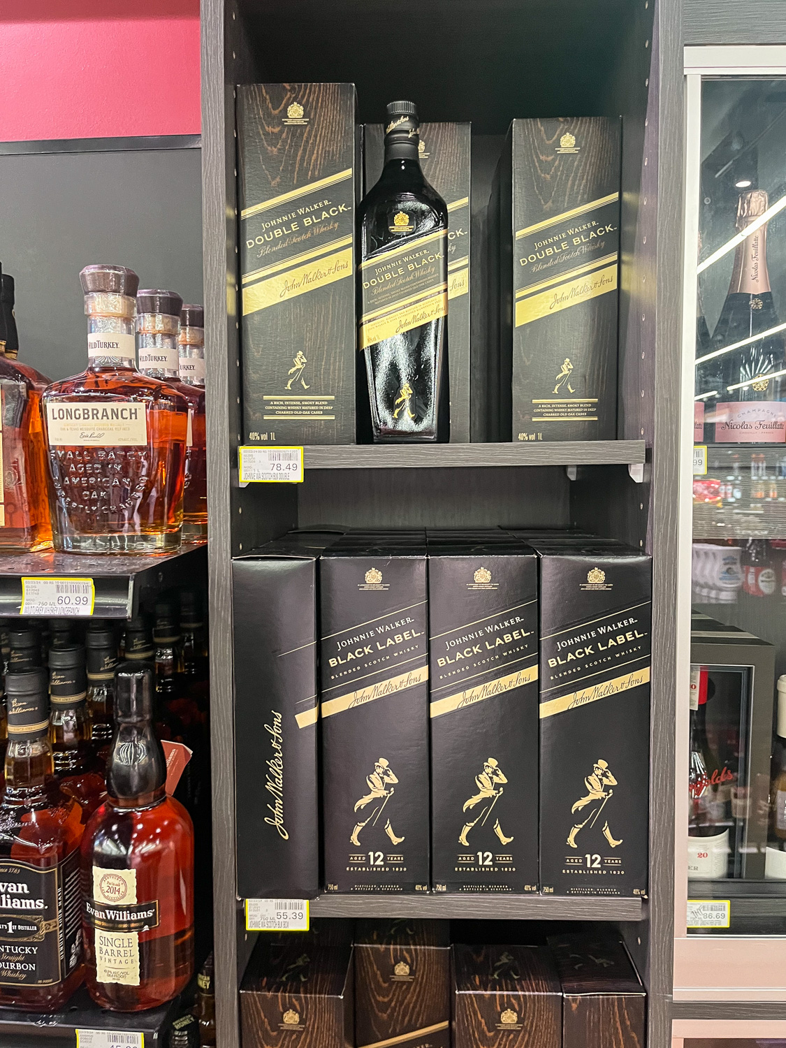 괌 위스키 가격 정보