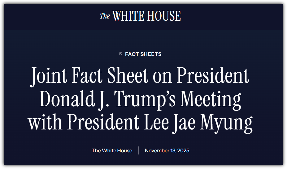 한미 협상 팩트시트 바로가기