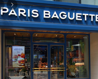 우주패스라이프 가입방법