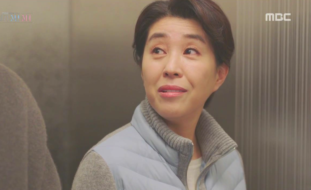 김미경7