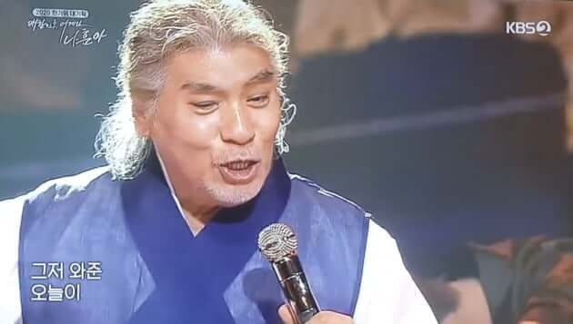 2023 나훈아 콘서트 가격 예매 일정 및 신곡듣기