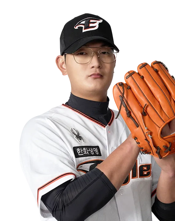 한국-대만-야구-중계