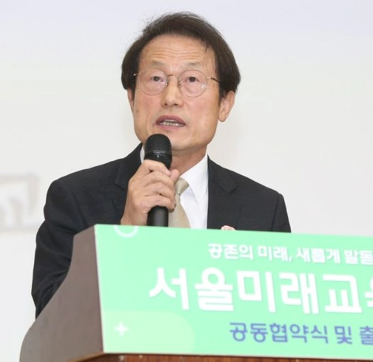 조희연 교육감 프로필 나이 고향 학력 평가