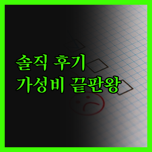 잉빈국제 호텔 광저우 바이윈 공항, 