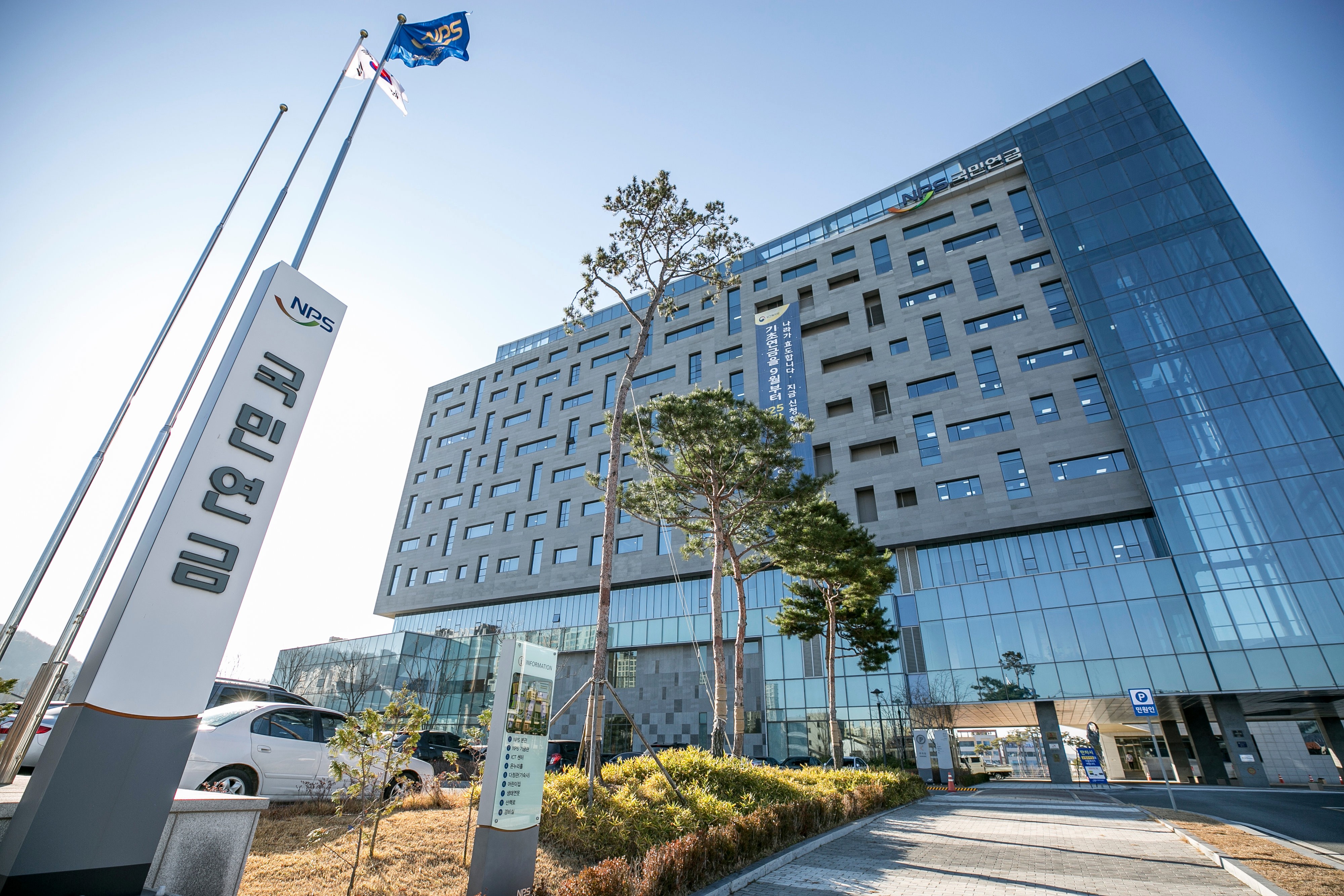 노령연금 수급자격(기초연금), 국민연금 수급자격, 장애인연금 수급자격