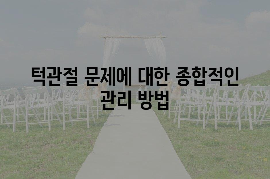 샘플 (69)