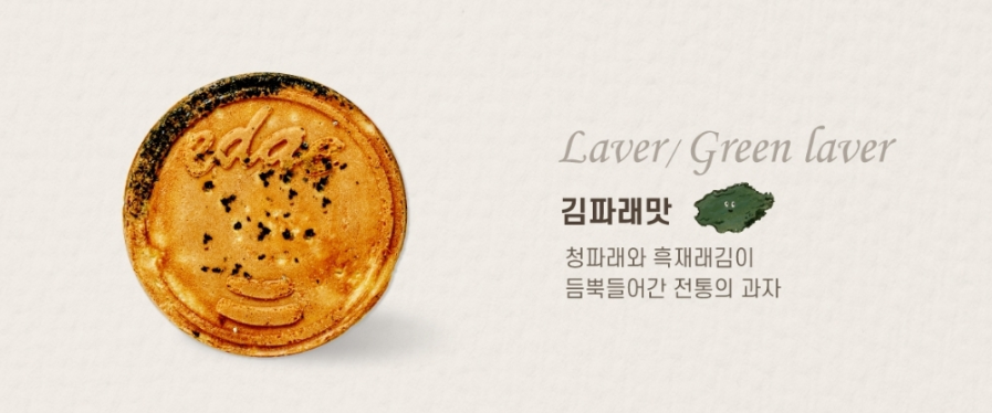 설 명절 선물 추천 Best3 맘카페 인기템