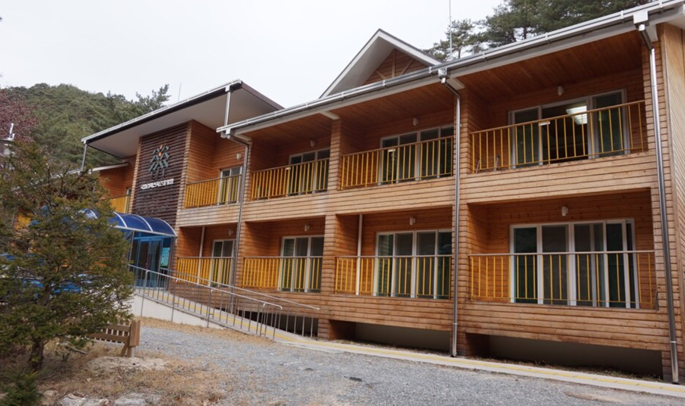 검마산 자연휴양림