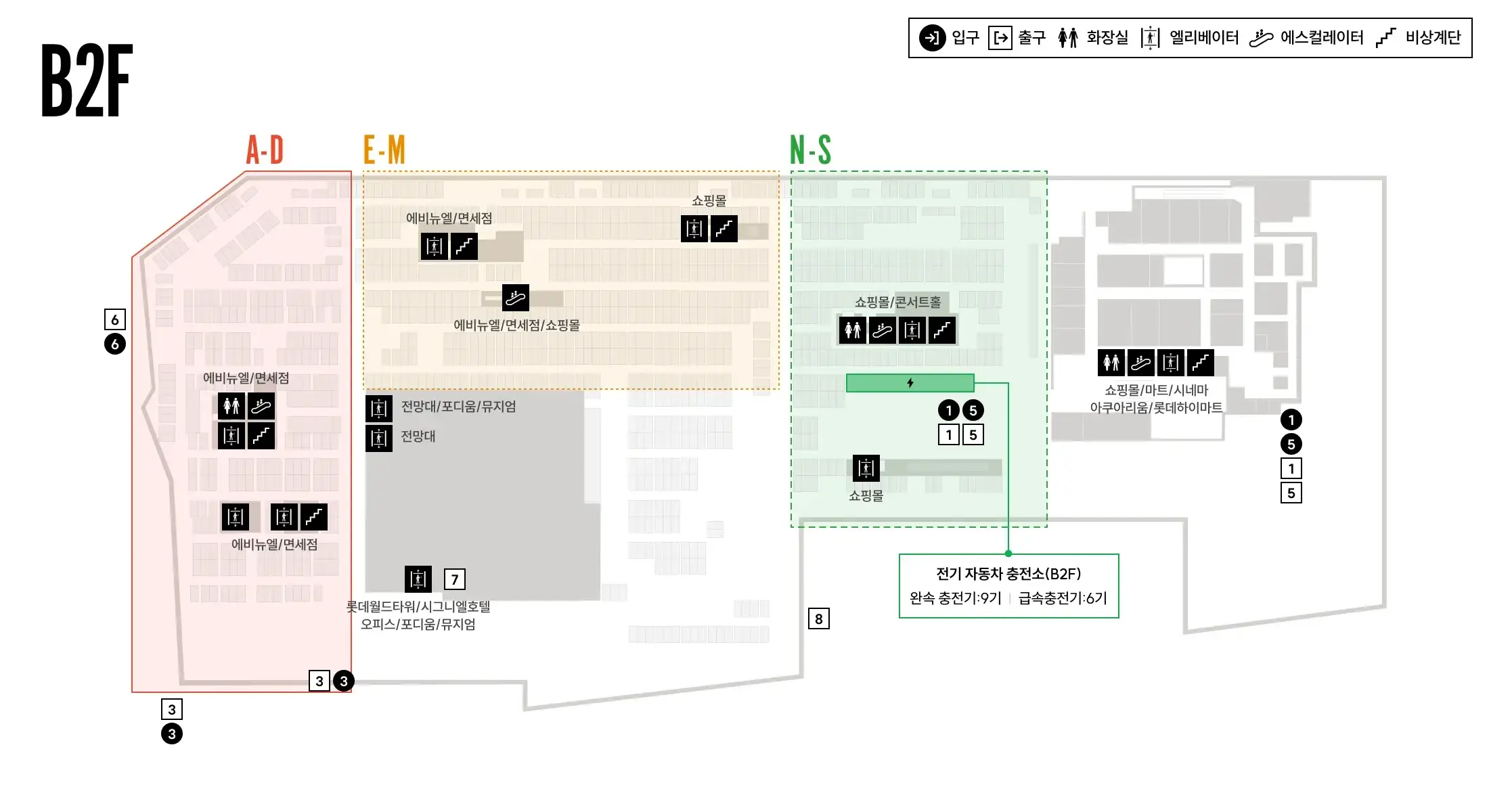 송파구 신천동 잠실역 롯데월드타워, 롯데월드몰, 에비뉴엘 전용주차장 위치 및 주차비 안내